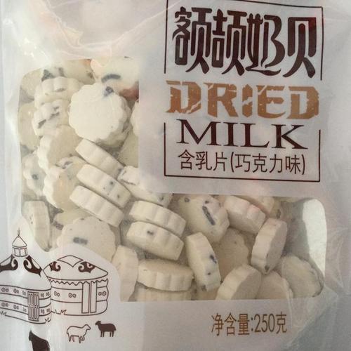 2022年其他乳制品价格行情与厂家供应批发信息汇总